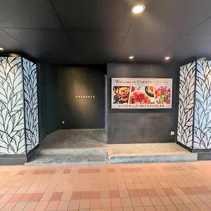 カルネ（大人専用） ラブホテル 尼崎市