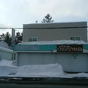チセハウス ゲストハウス 留寿都村