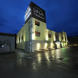 Lala Tsukasa ラブホテル 福岡市
